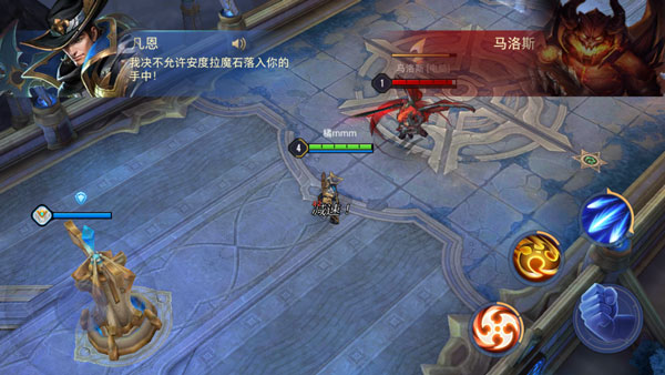 传说对决体验服官方正版图2