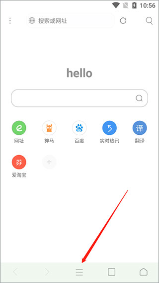 米侠浏览器嗅探版图1