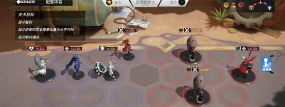 高能手办团白蛇心曲怎么过