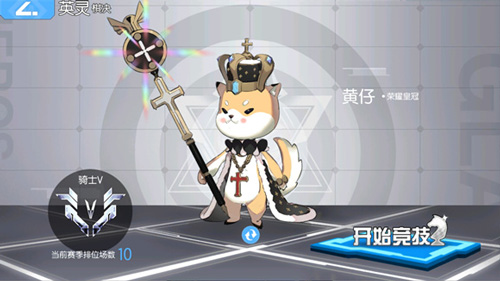 300大作战九游版图1
