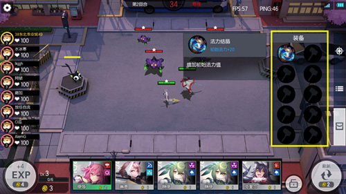 300大作战九游版图3