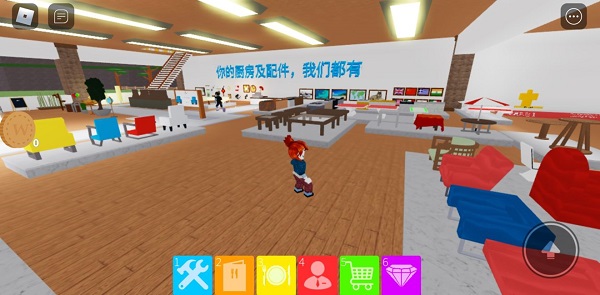 roblox罗布乐思手机版