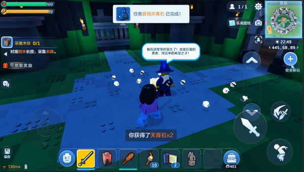 乐高无限2026年最新版