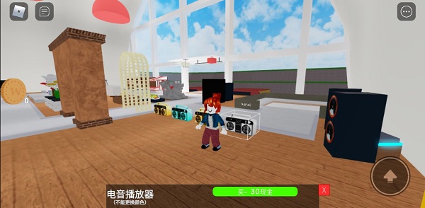 roblox罗布乐思手机版