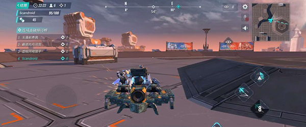 重装上阵网易版