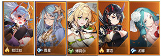 爱琳诗篇最新版