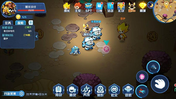 赛尔号星球大战小米版图3