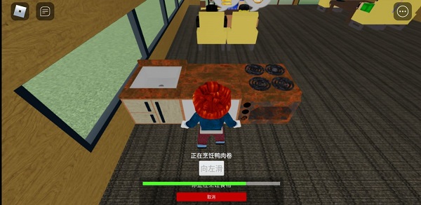 roblox罗布乐思手机版