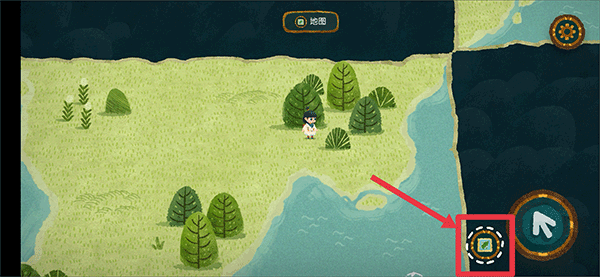 无尽旅图体验版