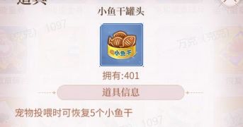我本千金国际服