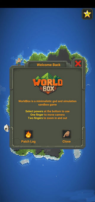 世界盒子1.10.9全物品图1