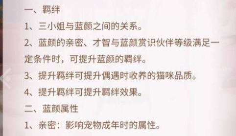 我本千金国际服