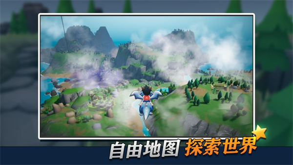 龙灵手游图1