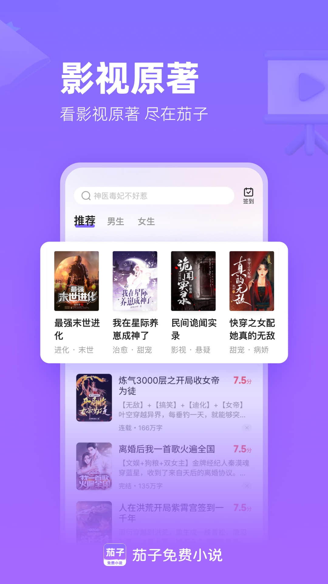 图1