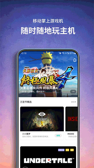 饺子云图5