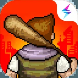 像素危城无限金币版
