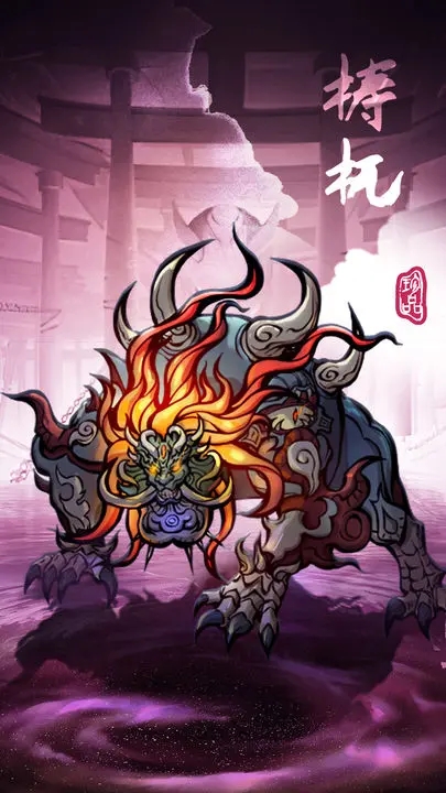 飞剑问仙破解无限元宝版图1