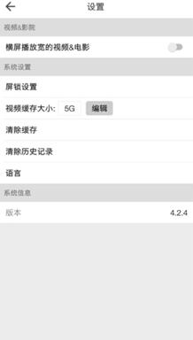 BeautyBoxapp图1