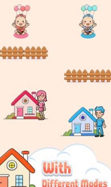 带孩子回家图3
