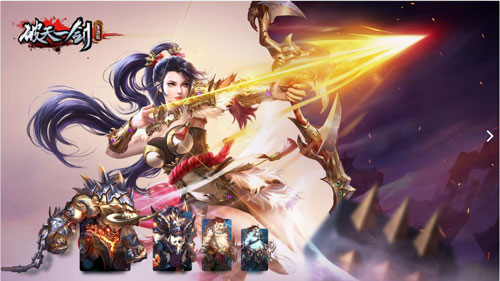 破天一剑最新版图3