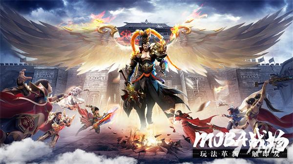 鸿图归来九游版图1