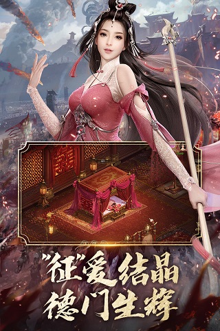 征途2官网版图2