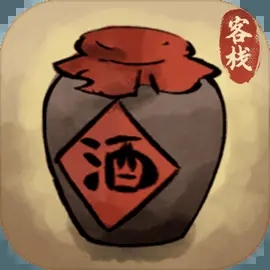 逍遥客栈最新版