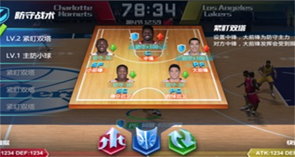 好玩的nba手游推荐