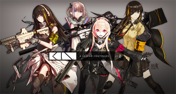 少女前线手游合集