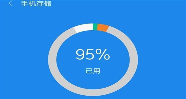 手机清理垃圾一键全部清除软件推荐