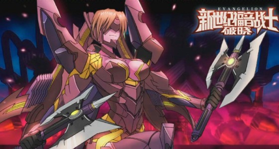 新世纪福音战士破晓游戏合集