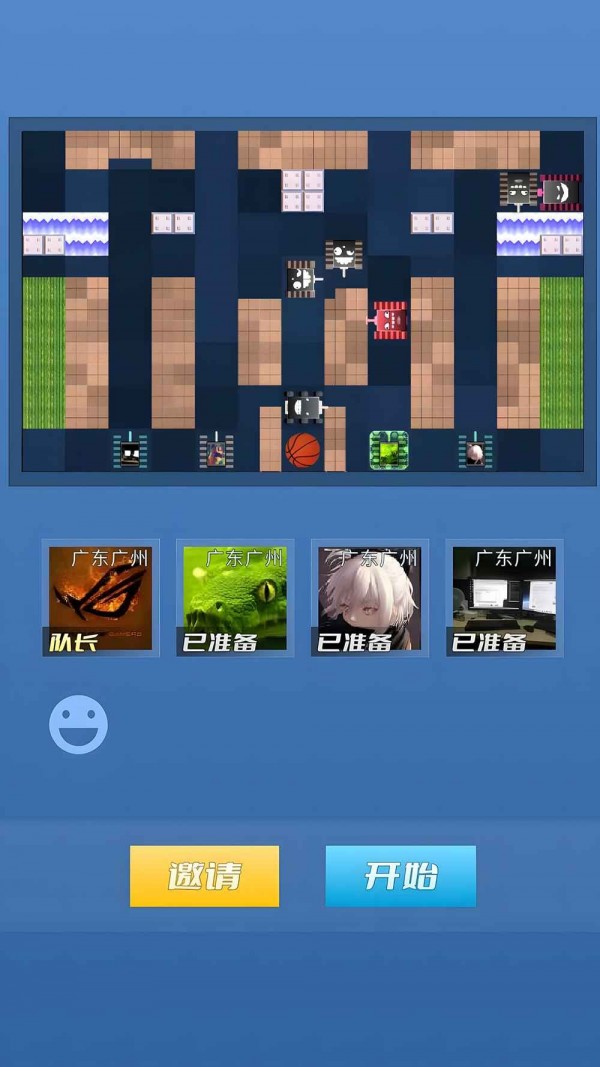 迷你联机坦克图2