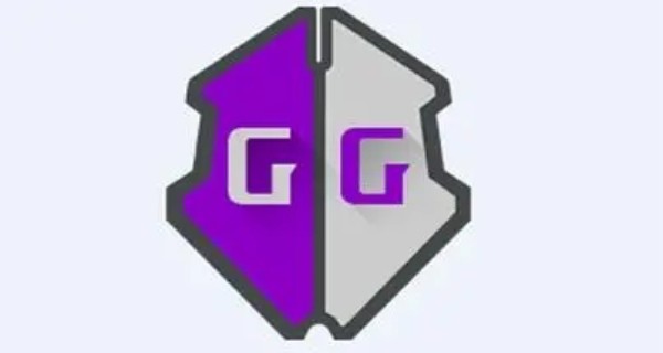 gg修改器app合集