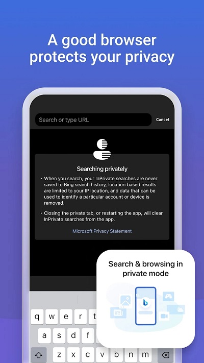 微软必应app手机版图5