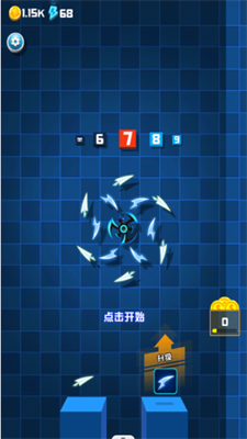陀螺模拟器图2