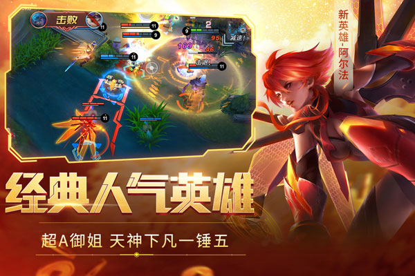 时空召唤官网版图1