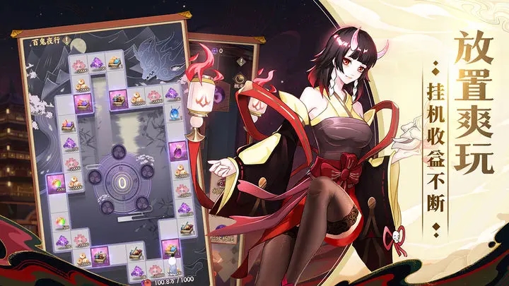 巫师血脉图2