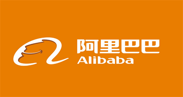 阿里巴巴app合集