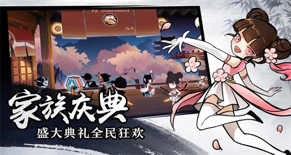 忍者必须死3破解游戏合集