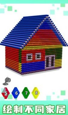 房屋磁铁世界3D图1