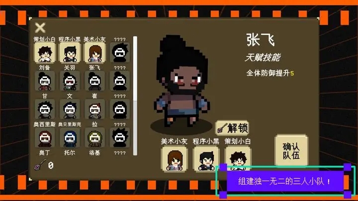 我们仨图2