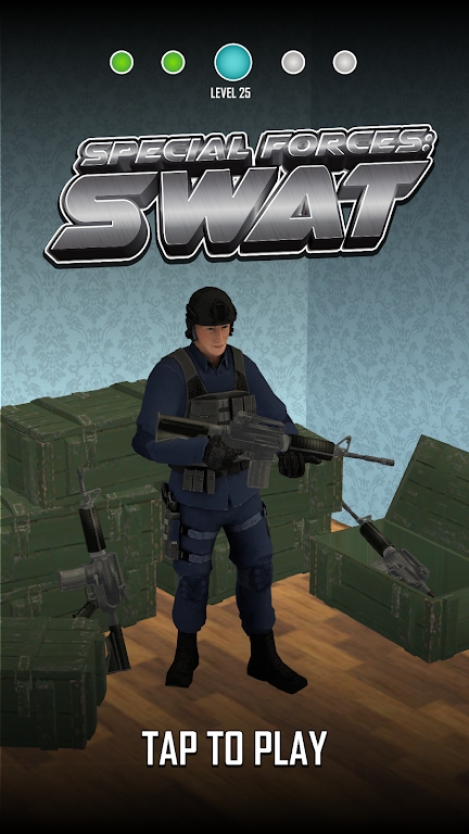 特种部队SWAT下载安装中文版截图3