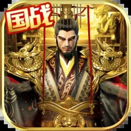远征手游