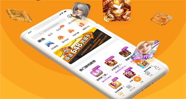 奇异社区app大全
