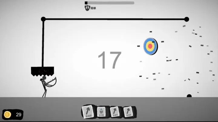 射偏就会死图2