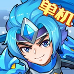 三国演义吞噬无界最新版