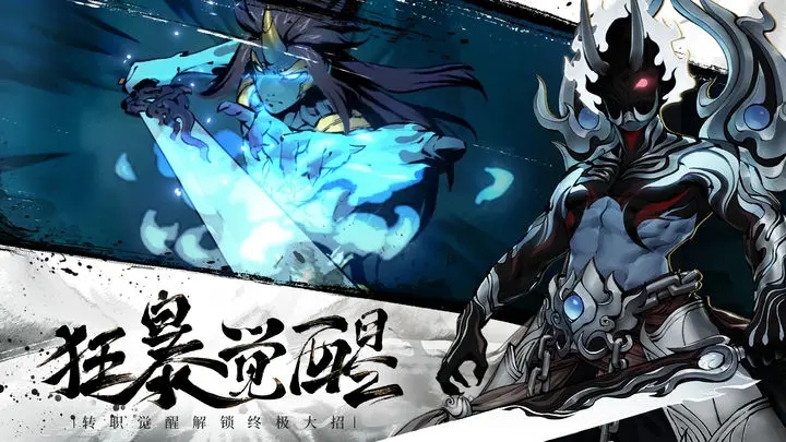 斗诡无限资源版图1