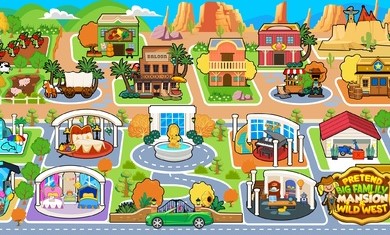 我的家族大厦图3