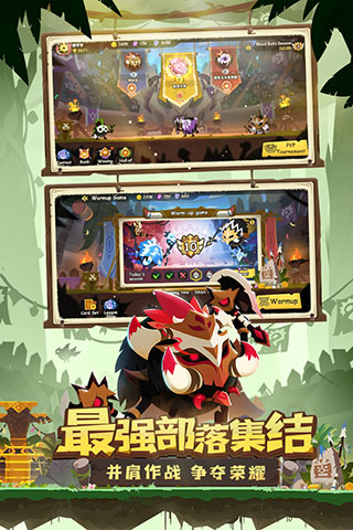 疯狂的库库姆内置修改器版图2