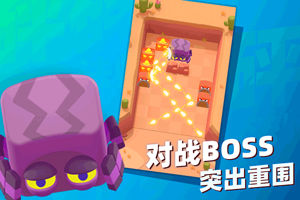 砰砰法师正式版图1